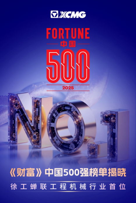 首页| 优德88中国集团官方网站