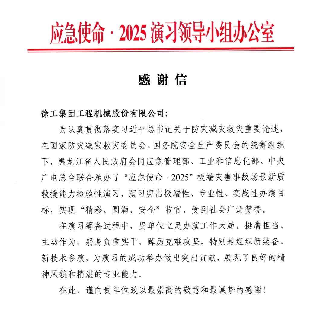 43ca56315ac74b9c8f8840d92ee7598f