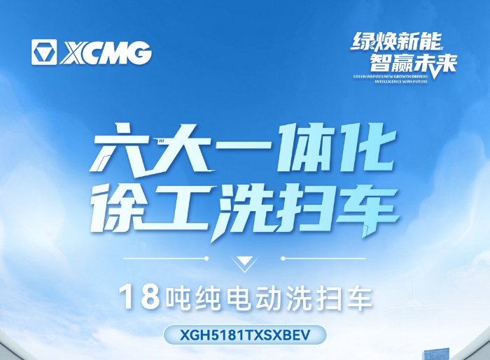 3faa9314f6f94bb9910c3f5ba1f06ed5