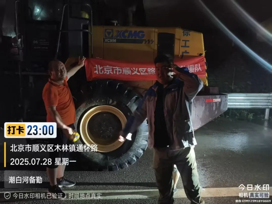 首页| 优德88中国集团官方网站