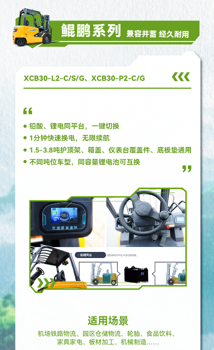 首页| 优德88中国集团官方网站