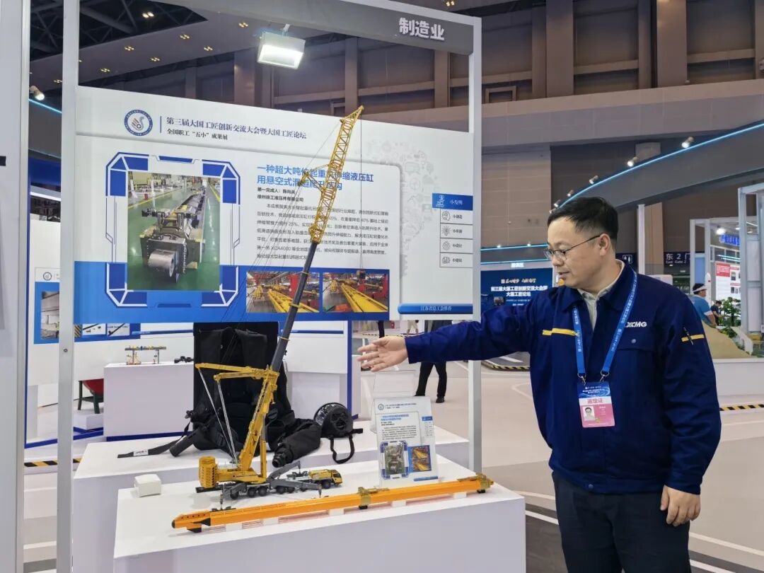 首页| 优德88中国集团官方网站