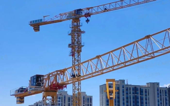 硬核实力 | 优德88XGT7528系列塔机施工集锦