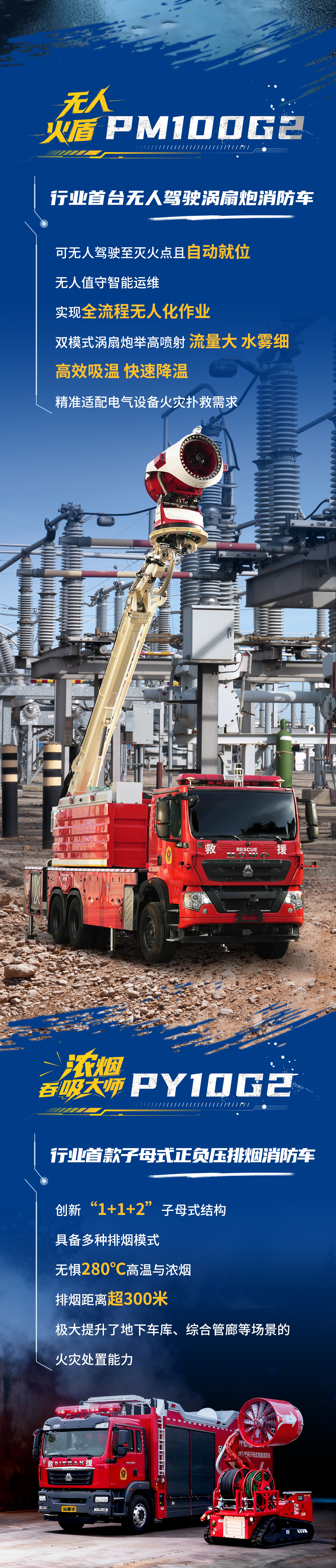 首页| 优德88中国集团官方网站