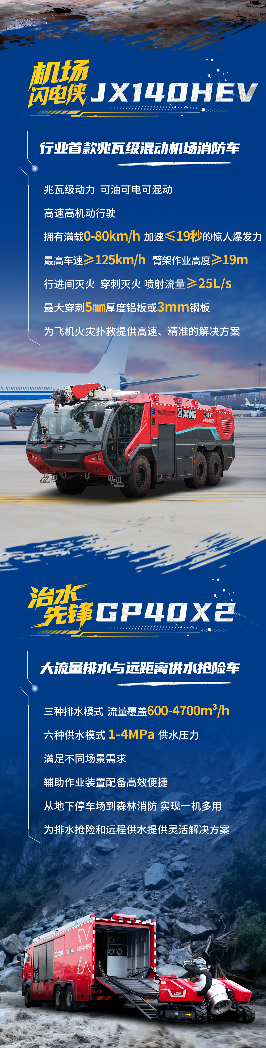 首页| 优德88中国集团官方网站