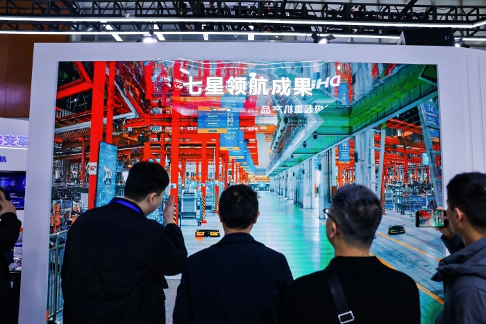 211e5173d6a14acf8c5c88bf08d2954e