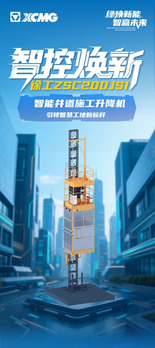 2692906585f841f9973912c9fa33700e