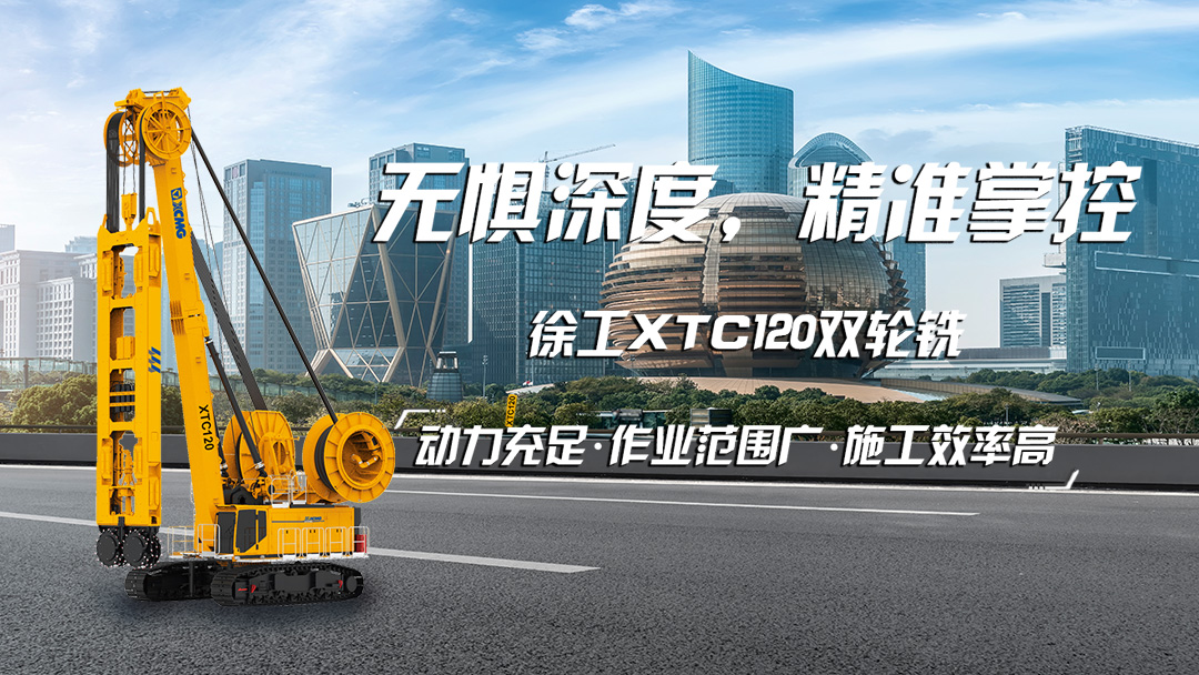 89f510736c854b4f94557ce1e0ef237d