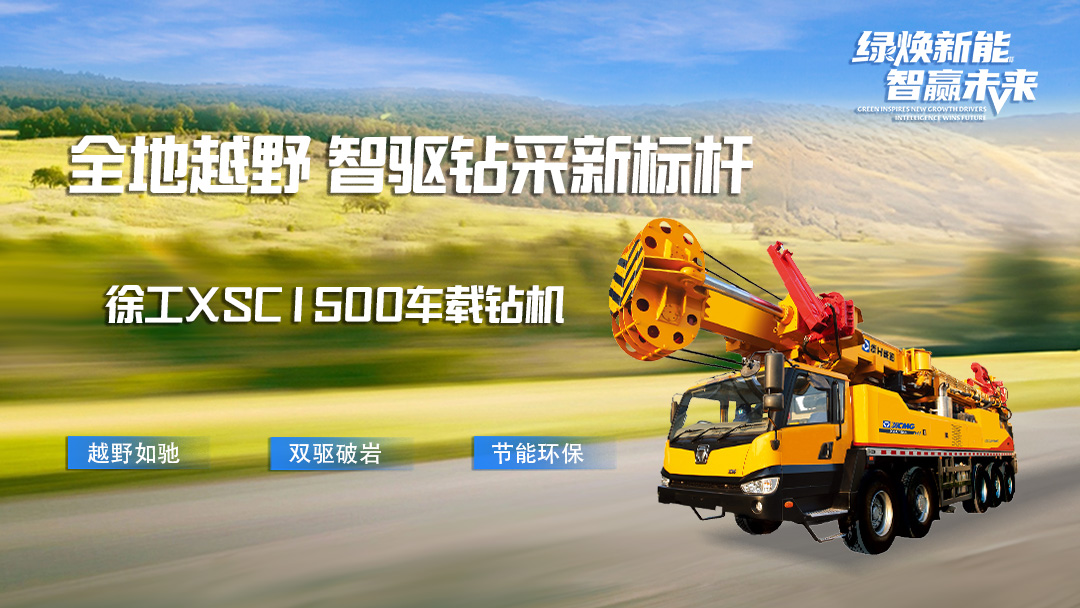 首页| 优德88中国集团官方网站