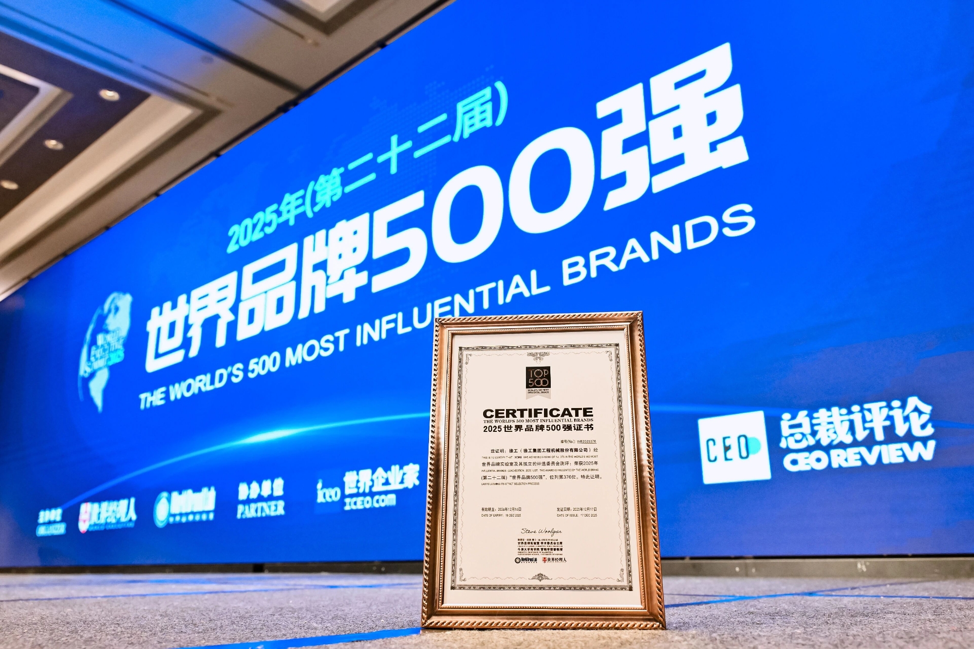 首页| 优德88中国集团官方网站