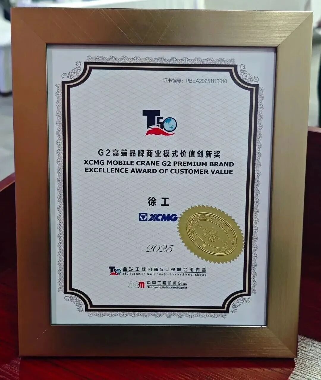 首页| 优德88中国集团官方网站