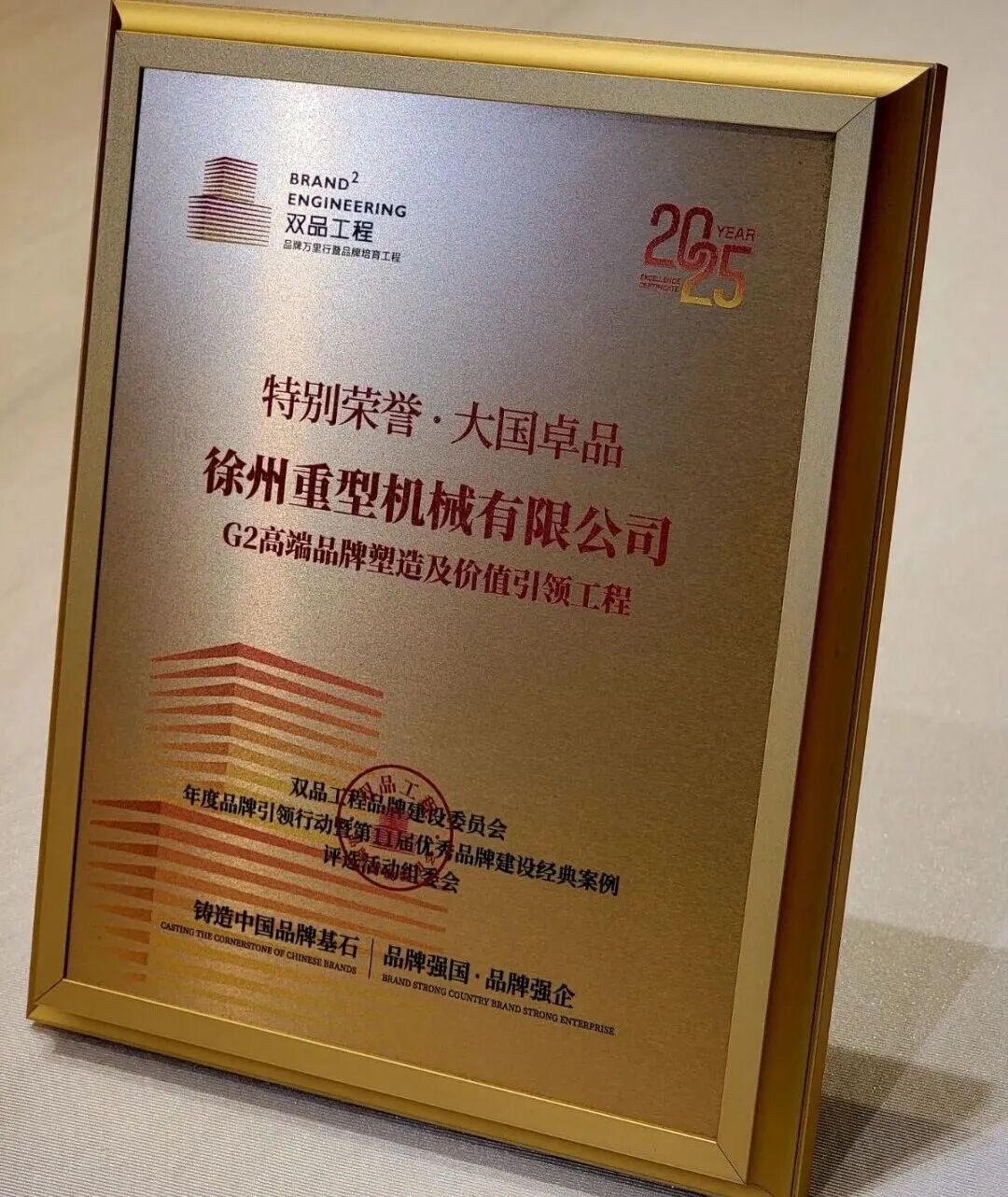 首页| 优德88中国集团官方网站